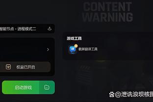 hth华体育下载app最新截图4
